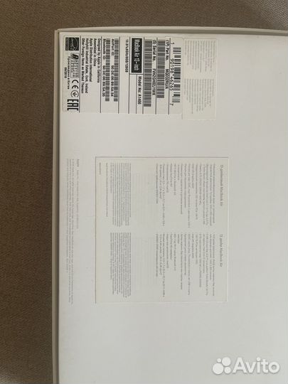 Apple MacBook Air