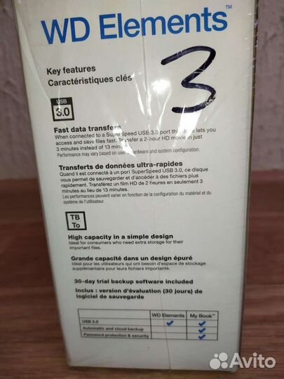 Переносной жёсткий диск 3 Tb WD Elements Новый