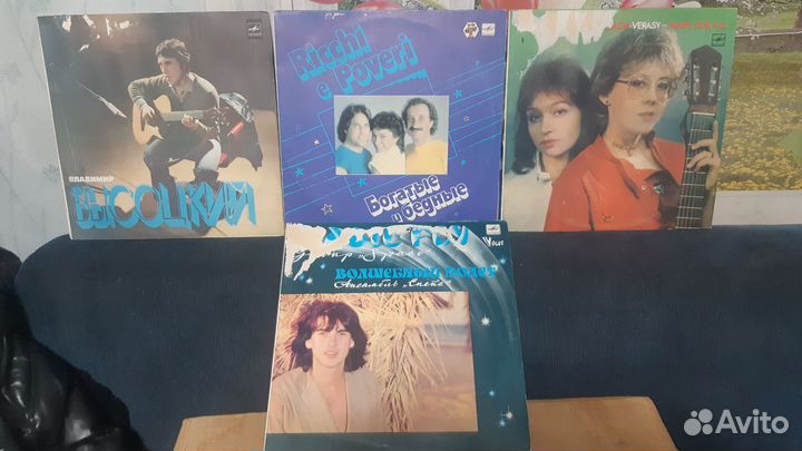 Виниловые пластинки