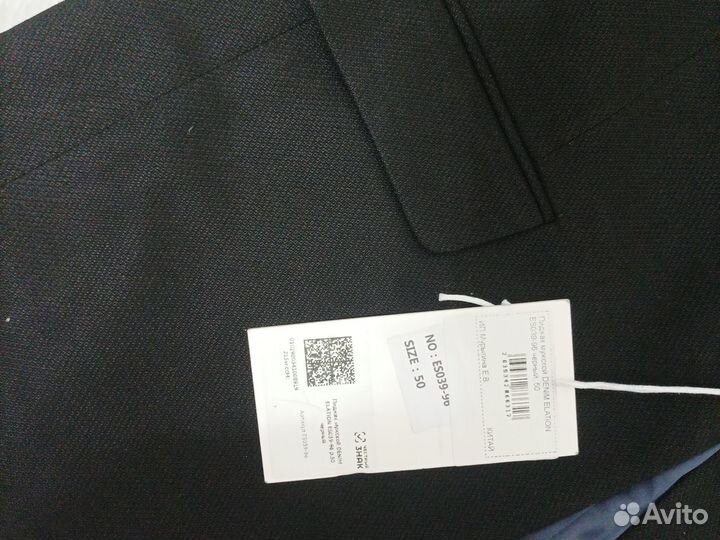 Пиджак мужской новый, р 50