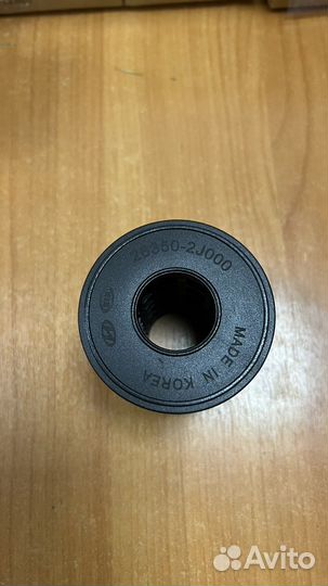 Филтр маслянный 26350 2J000