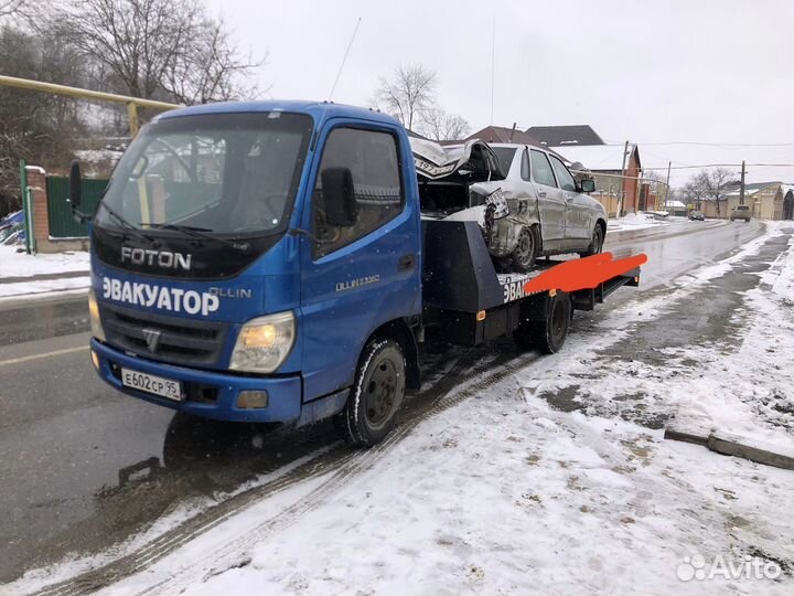 Услуги эвакуатора круглосуточно