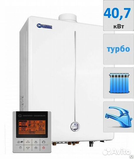 Газовый котел Дэу Daewoo DGB-350 MSC 40,7 кВт