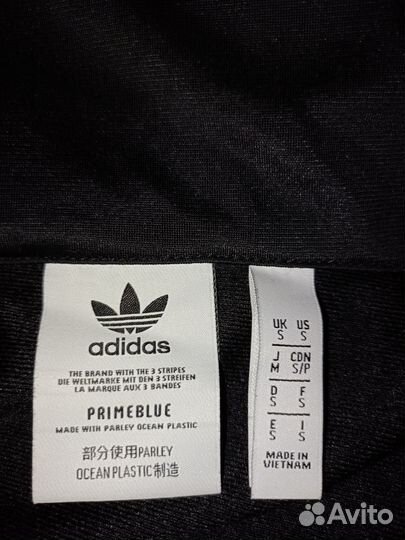 Олимпийка adidas Originals