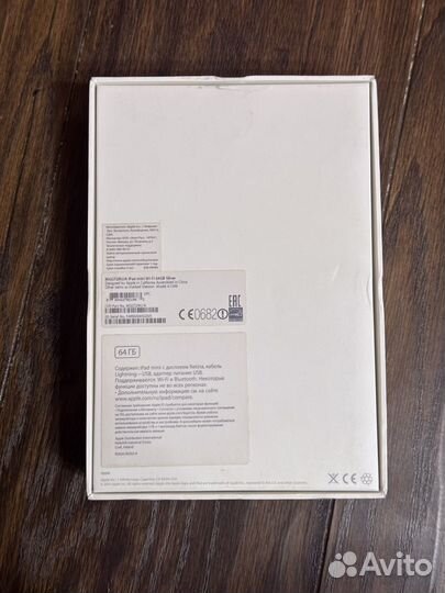 iPad mini 3 64gb wifi silver