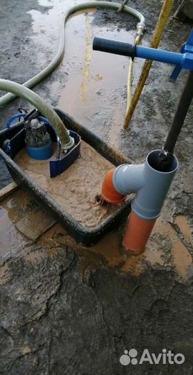 Абиссинская скважина бурение