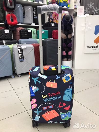 Чехол для чемодана плотный, размер S (арт. 84086)