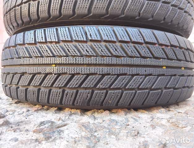 Белшина Artmotion 185/65 R15 88T