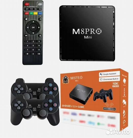 Приставка для телевизора на андроиде игровая