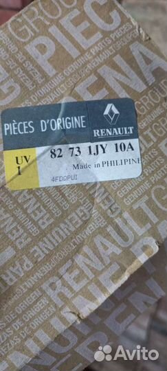 Моторчик стеклоподъемника рено колеос