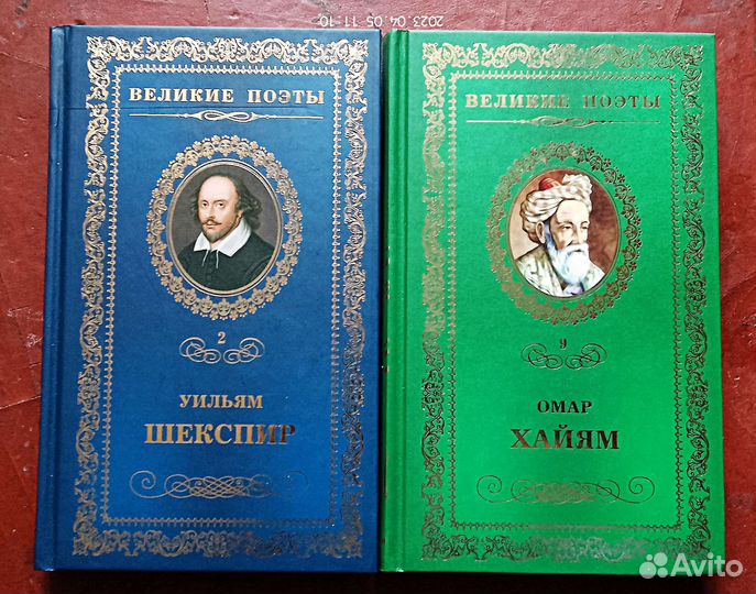 Книги из серии 