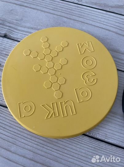 Мозайка детская советская СССР раритет