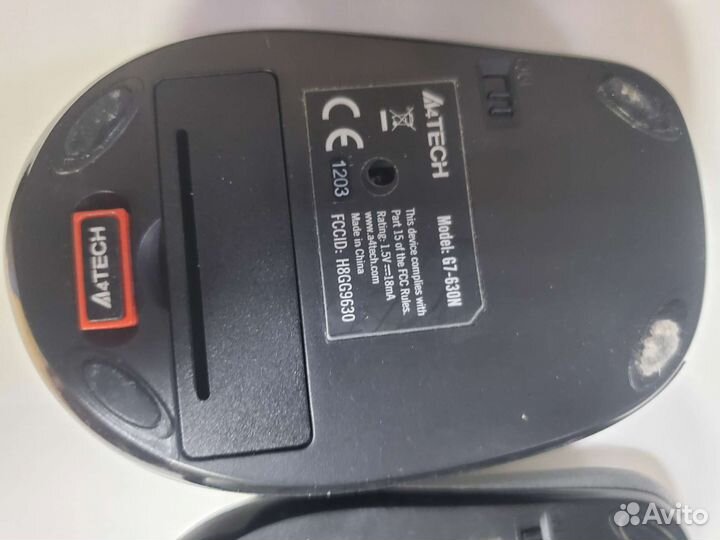 Мышки беспроводные