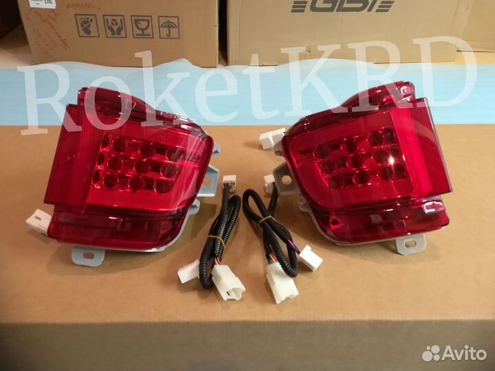 Катафоты Тойота Ленд Крузер 200 с 16г в Наличии