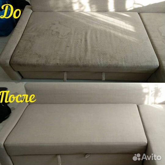 Химчитска мягкой мебели, диванов, матрасов