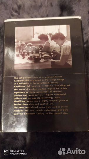 Наборы открыток СССР