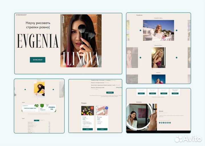 Уникальный сайт - лендинг на тильде всего за 6000