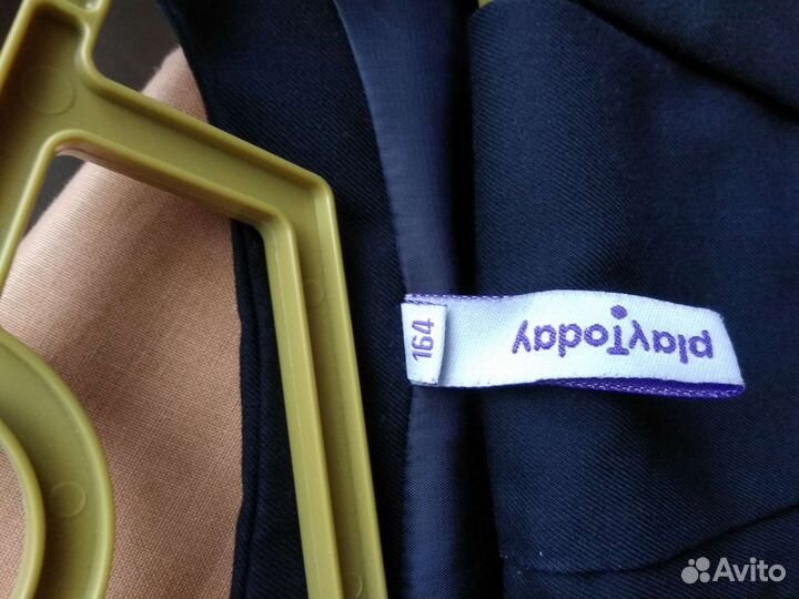 Школьный комплект для мальчика