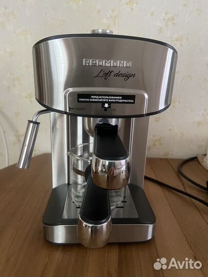 Кофемашина рожковая