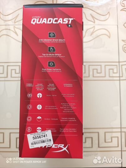 Микрофон для пк hyperx quadcast s