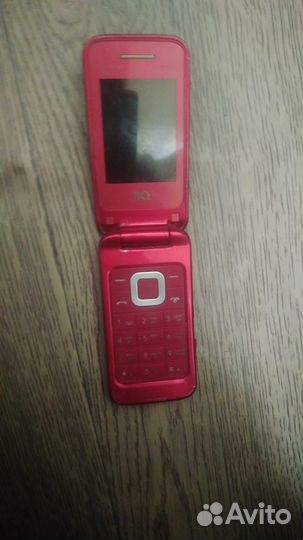 BQ 2400 Taipei