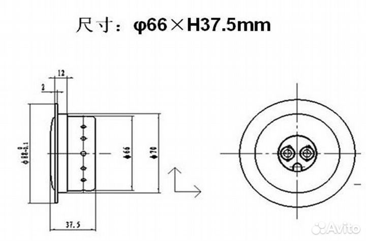 Пиропатрон SRS Airbag круглый 2-контактный P18