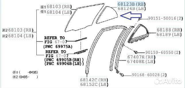 Стекло боковое заднее правое Toyota Corolla 120