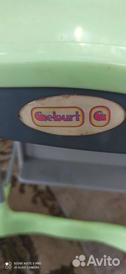 Стульчик для кормления