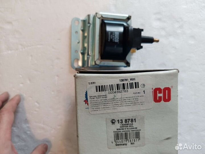 Катушка зажигания Mercedes E-class