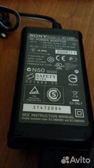 Видео камира sony