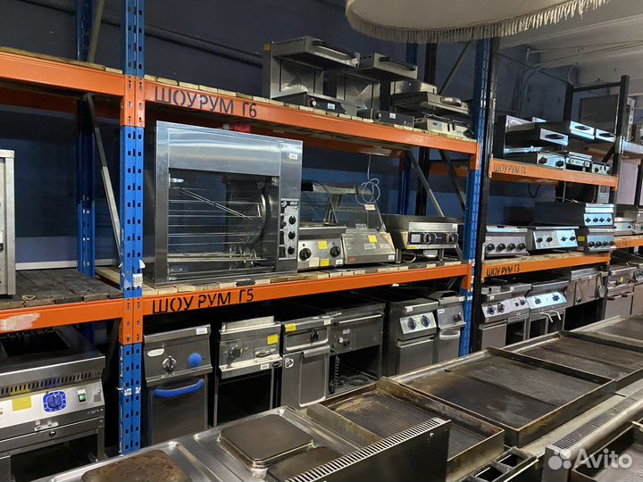 Бу оборудование для кафе и ресторана