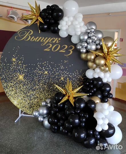 Оформление фотозон