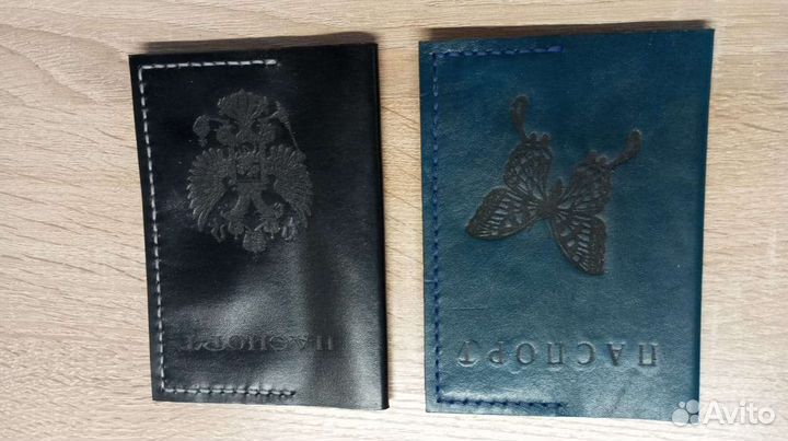 Обложка на паспорт