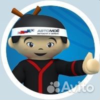 Продавец автозапчастей