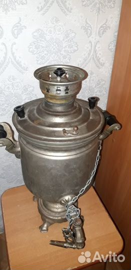 Самовар угольный