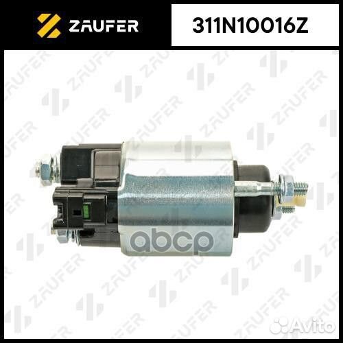 311N10016Z zaufer Втягивающее реле стартера