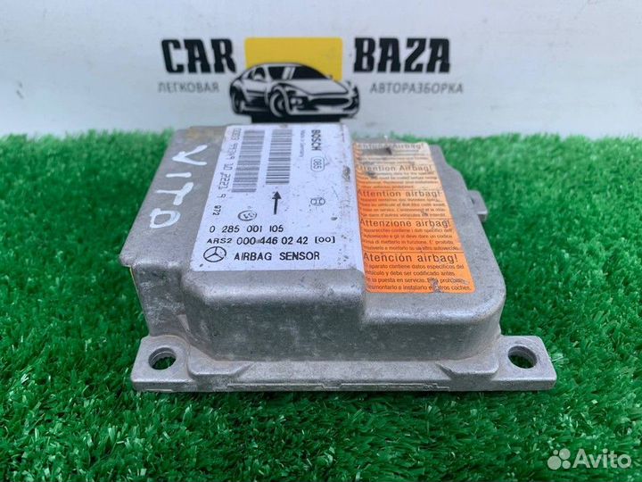 Блок управления airbag Mercedes-Benz V-class