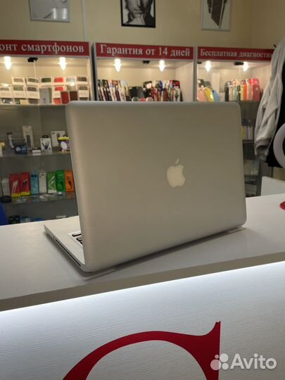 Apple MacBook Pro 13