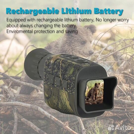 Прибор ночного видения NV1000, инфракрасный