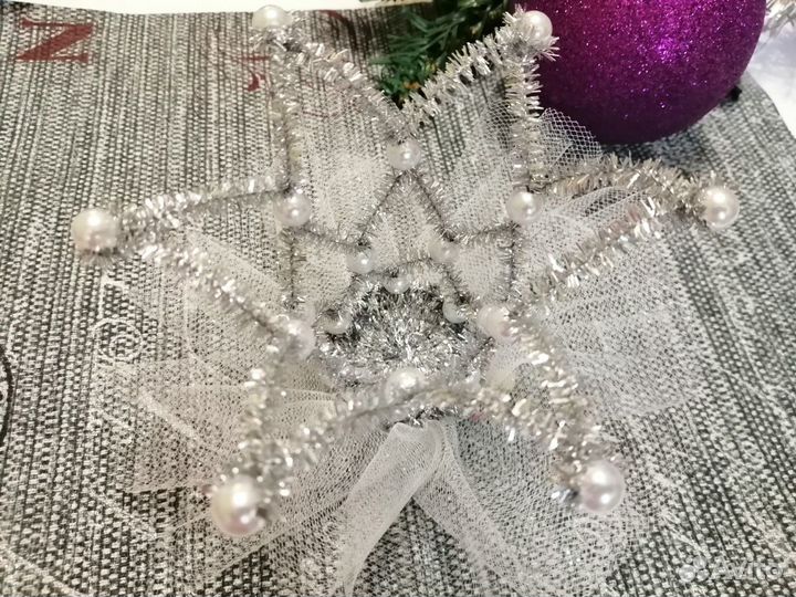 Короны для принцессы