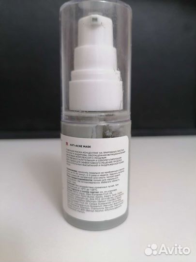 Средство для проблемной кожи Mixit