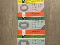 Билеты футбол олимпиада 1980 Москва