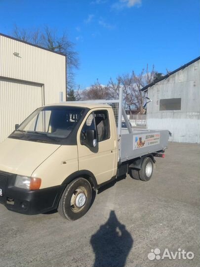 Грузоперевозки газель бортовая