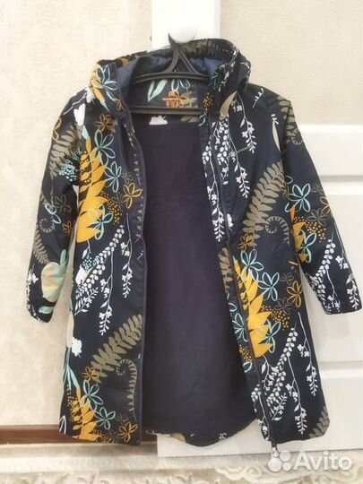 Плащ дождевик детский