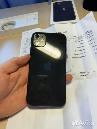 iPhone 11, 128 ГБ