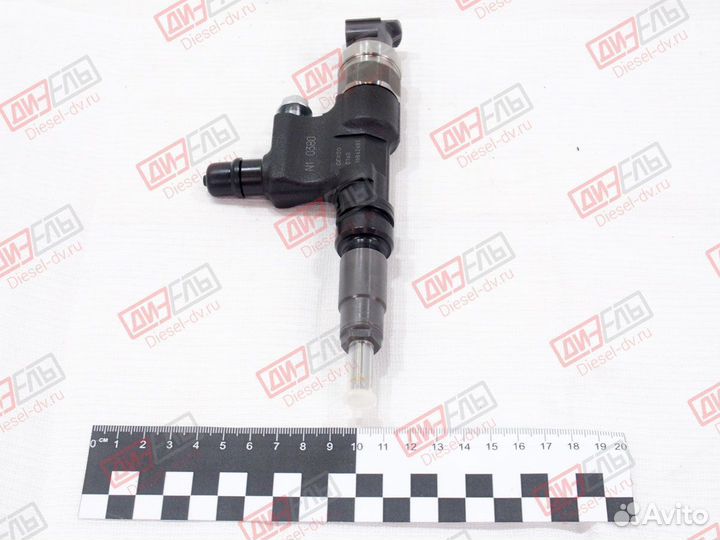 Форсунка топливная Hino 300