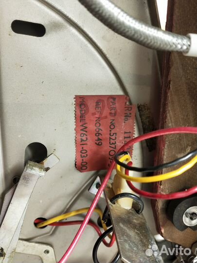 Роликовая виниловая вертушка Magnavox