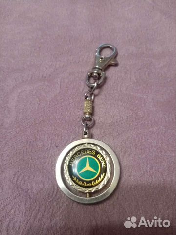 Брелок для ключей автомобили