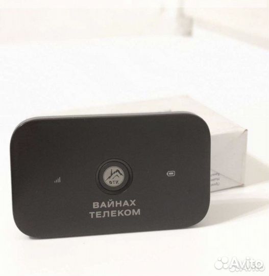 Вай фай роутер 4g