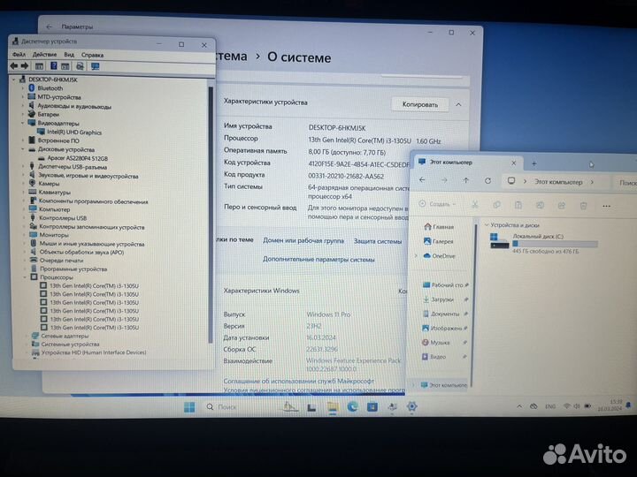 Lenovo IdeaPad Slim 3 15IRU8 i3 1305/8/256(512)